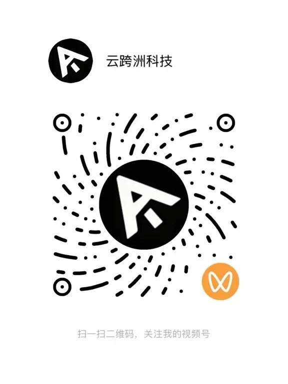 视频号